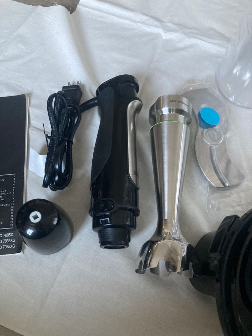 BRAUNハンドブレンダー/multi quick7