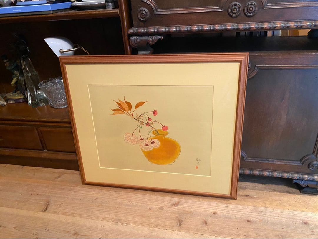 安田靫彦 壺に桜 額縁 インテリア 絵