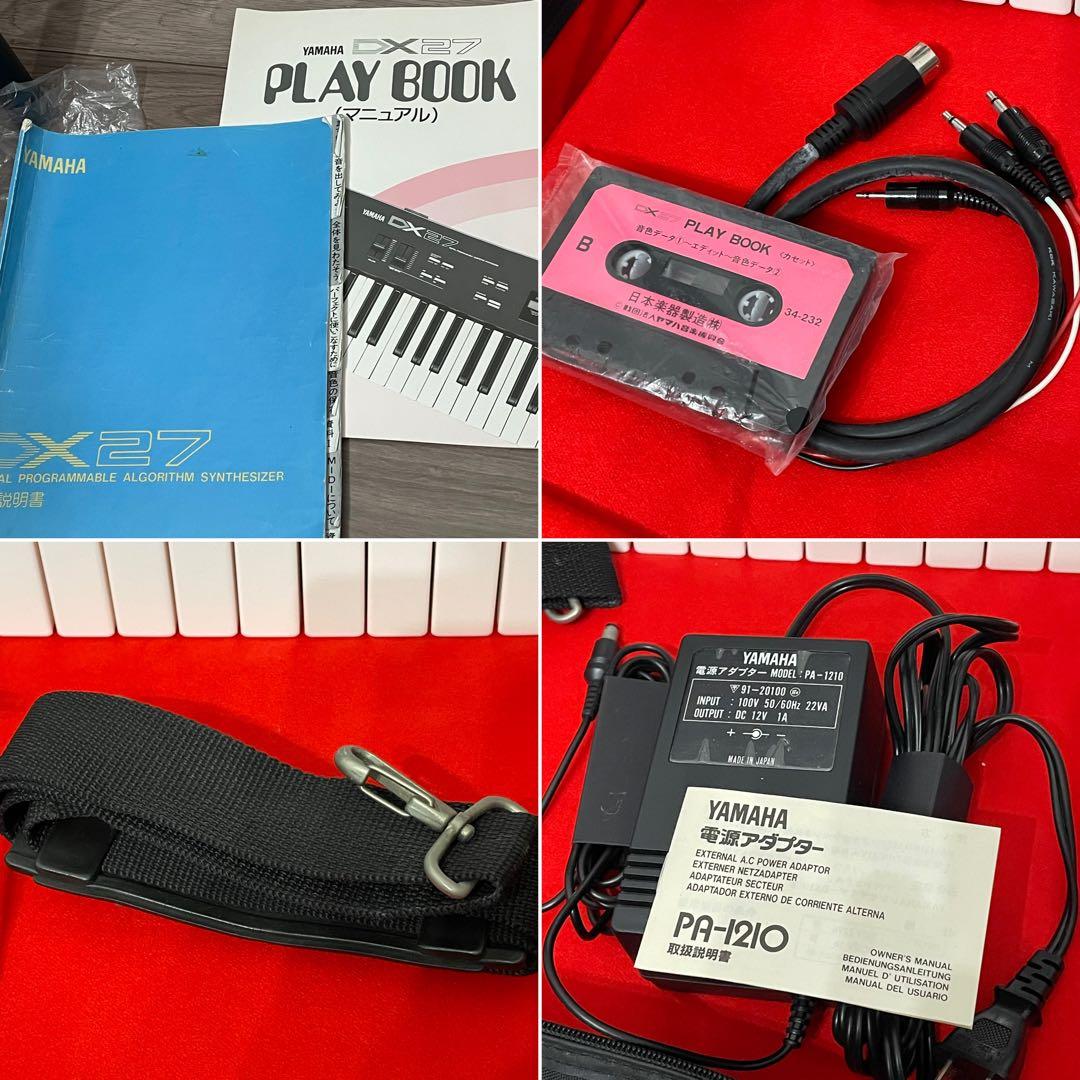 YAMAHA DX27 シンセサイザー