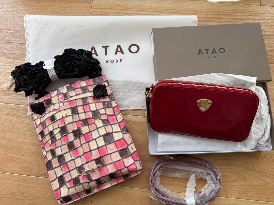 ATAO アタオ　HAPPY BAG 福袋2026 新品未使用