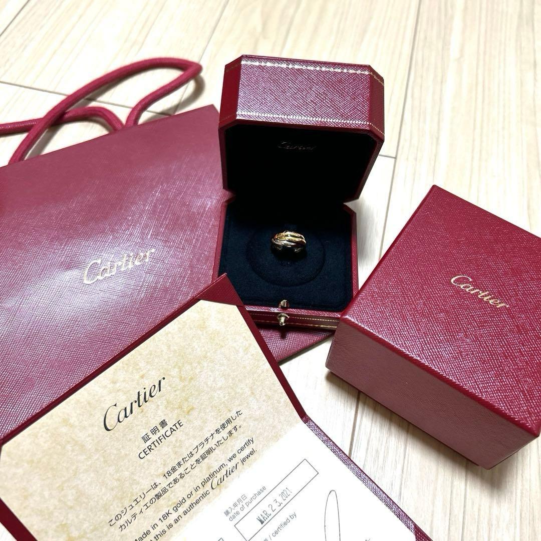 カルティエ　トリニティリング　6号