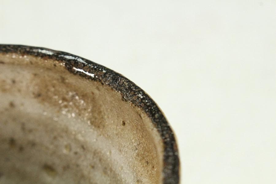 茶道具 古唐津 唐草の絵 沓茶碗 桂又三郎 書付(K-YC562)