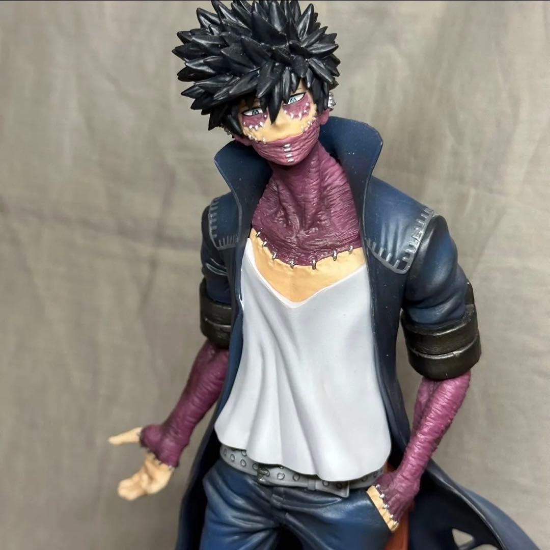 僕のヒーローアカデミア 一番くじ 僕のヴィランアカデミア 荼毘 トガヒミコ 3個