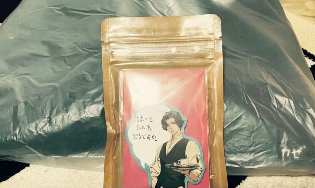 藤井風グッズ Premaタオルとミッチャム メモリアル付箋2点セット