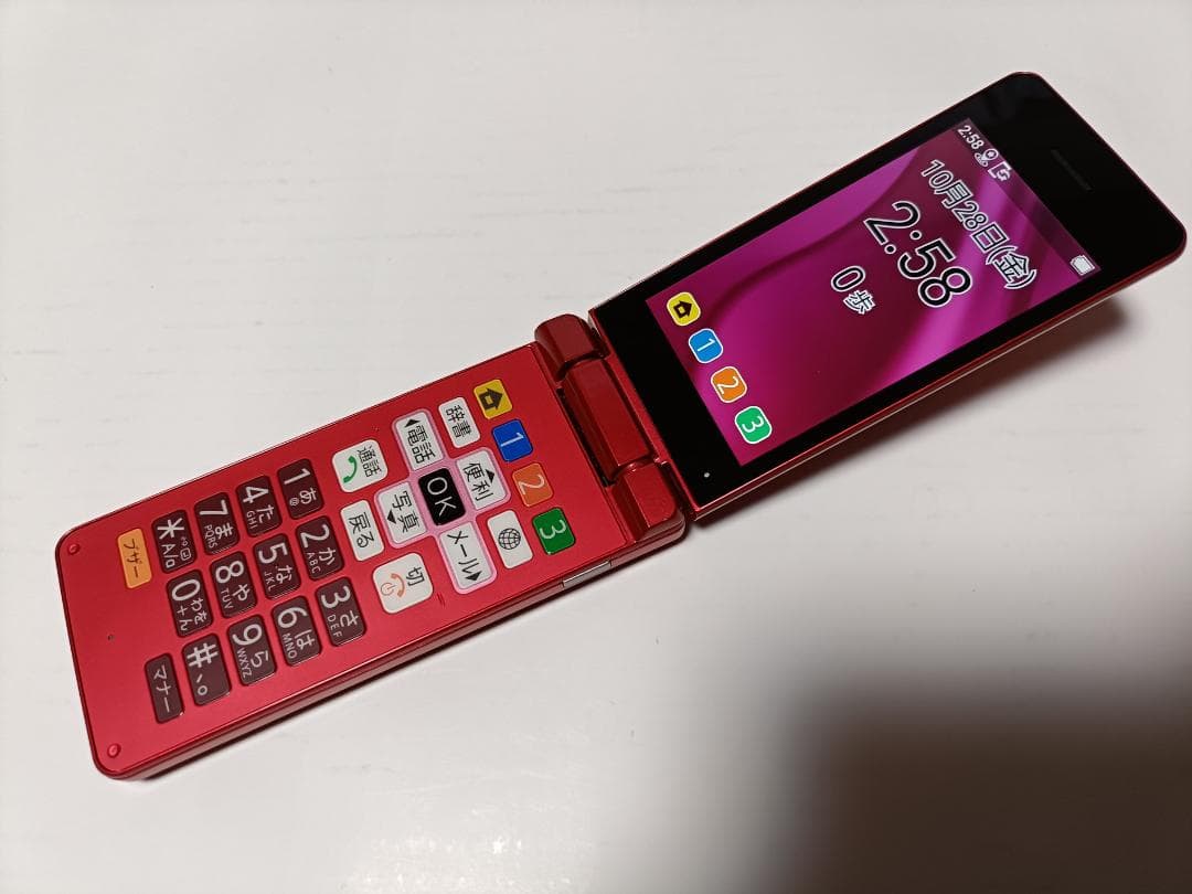 ☆ SoftBank かんたん携帯11 A207SH ピンク