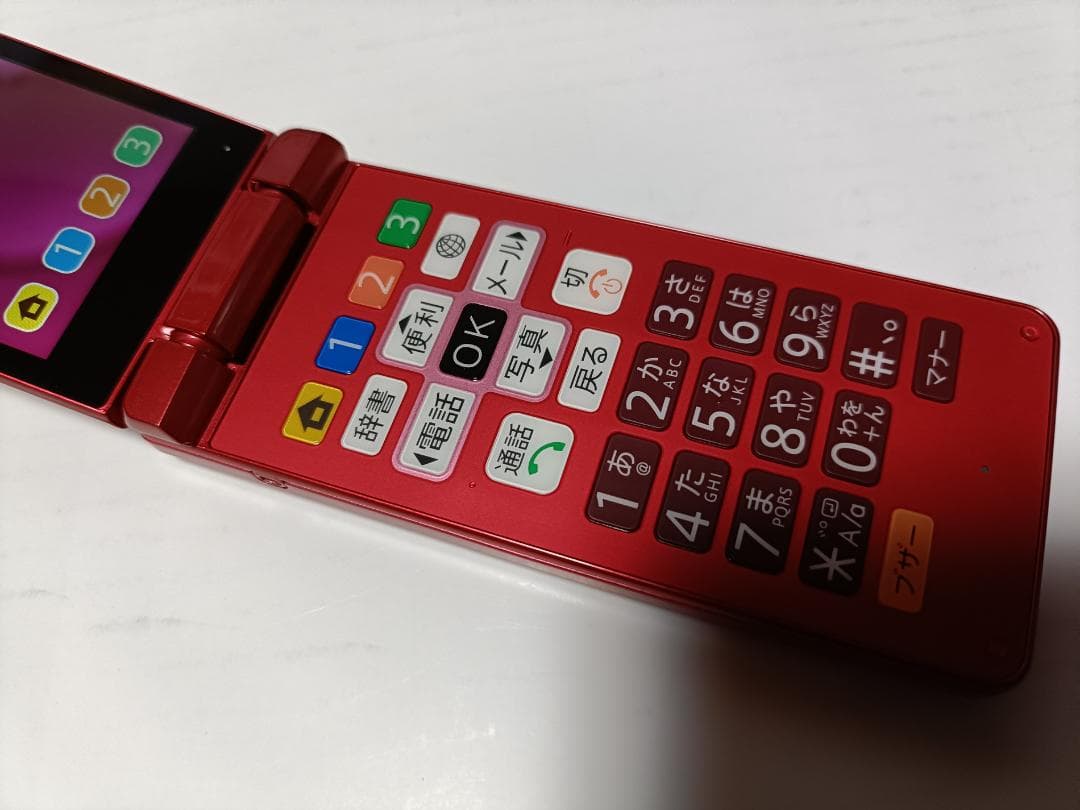 ☆ SoftBank かんたん携帯11 A207SH ピンク