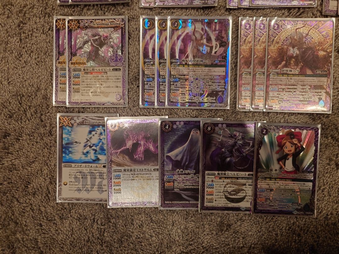 バトスピ ヘラデッキ スリーブ40枚付き