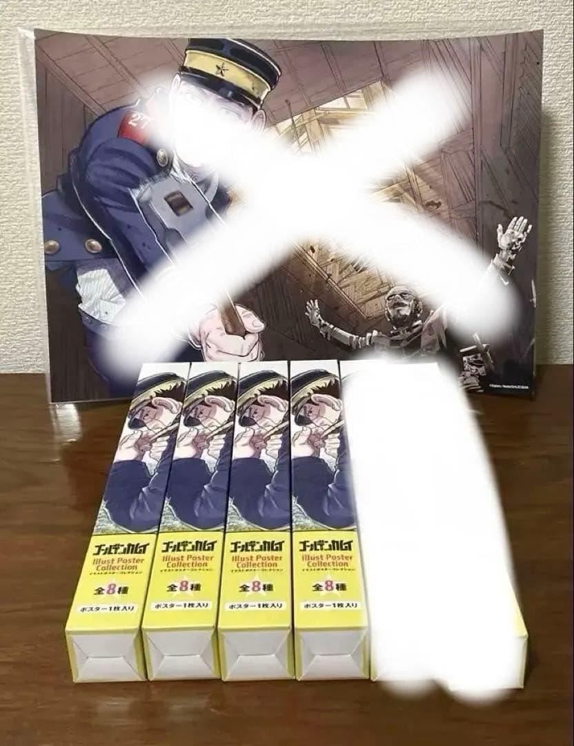 ゴールデンカムイ イラストポスターコレクション