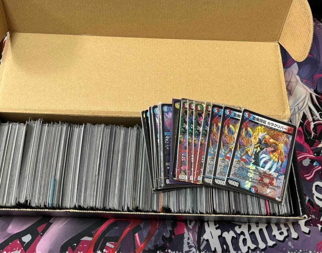 デュエルマスターズ引退品 まとめ売り