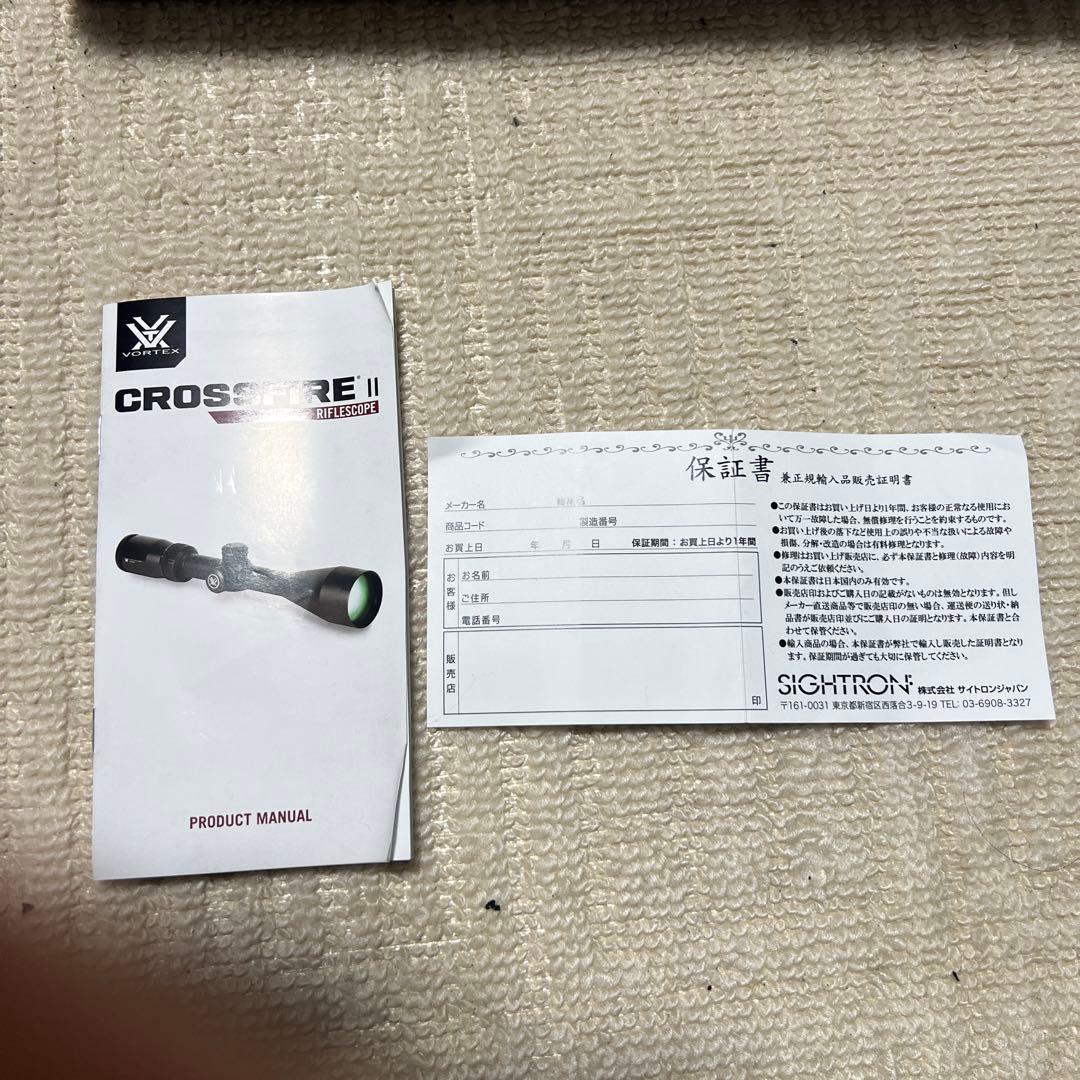 Vortex CROSSFIRE II スコープ 2-7倍
