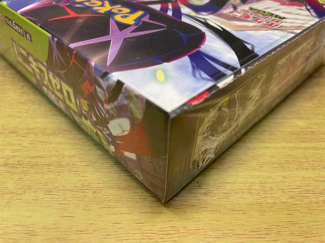 【新品未開封シュリンク付】ポケモンカードムニキスゼロ　2box