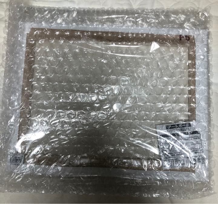 ハイキュー フルカラーBIGアートボード