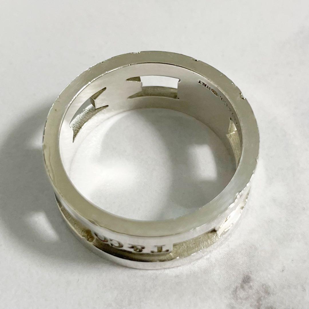 Tiffany & Co ティファニー　1837 エレメント リング　シルバー