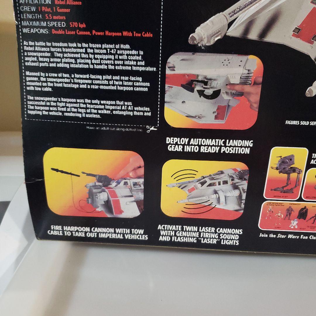 SF・ファンタジー・ホラー Star Wars Rebel speeder