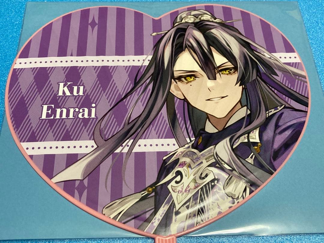 オトメイトパーティー　オトパ2025 ハートうちわ 玖 燕來 マツリカの炯