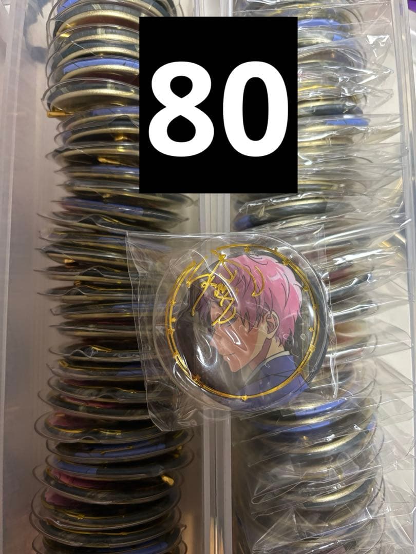 あんスタ　斎宮宗　5周年　缶バッジ