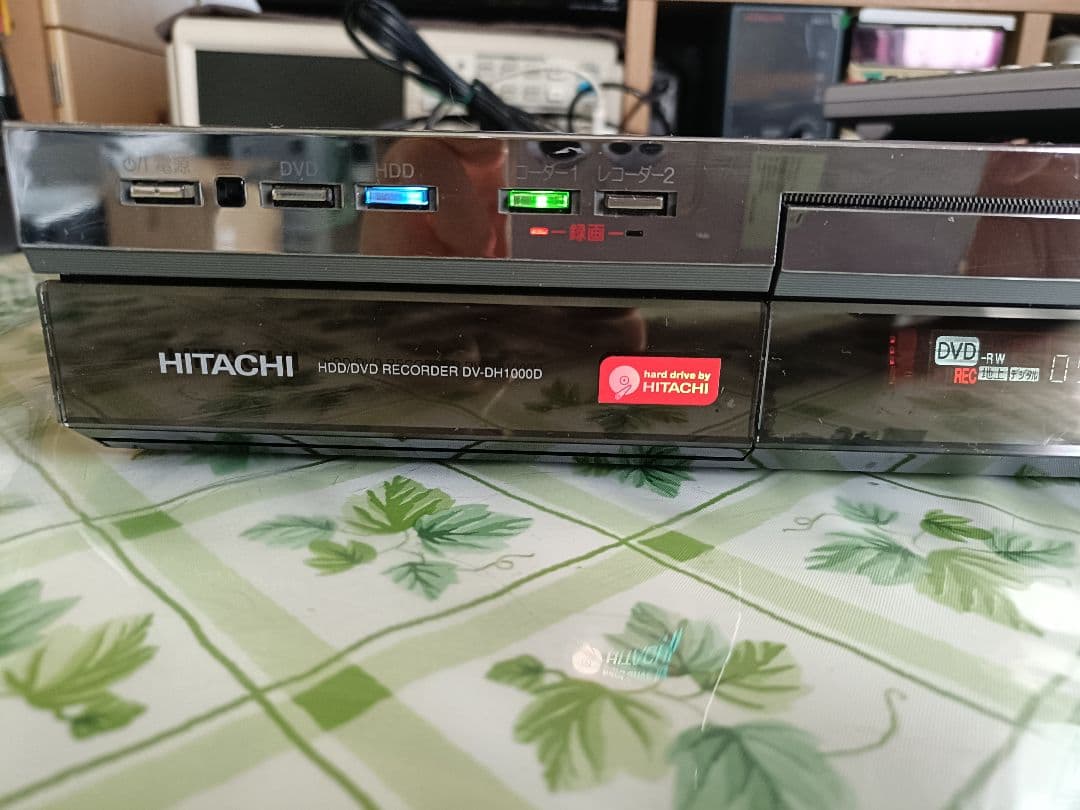 HITACHI Wooo DV-DH1000D HDD/DVDレコーダー
