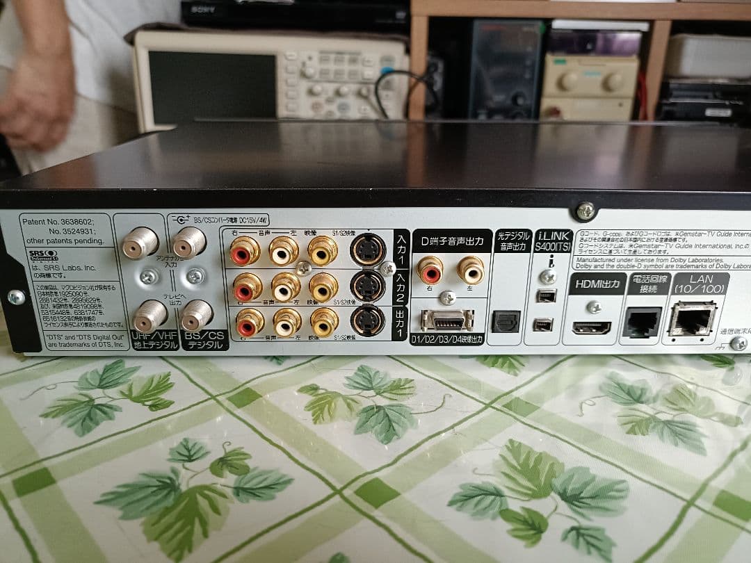 HITACHI Wooo DV-DH1000D HDD/DVDレコーダー