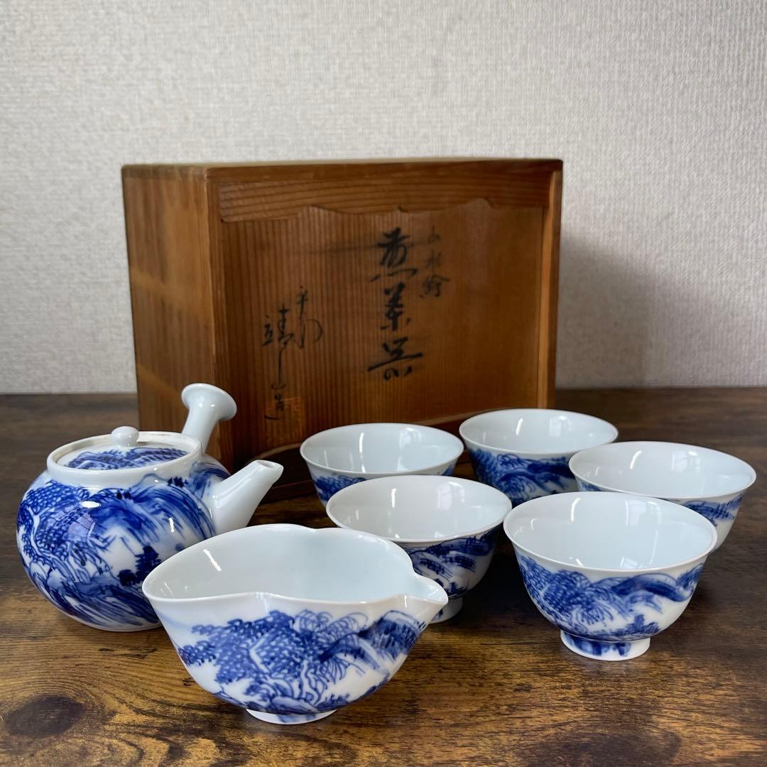 A836⭐︎平安靖山造 染付 山水楼閣文 煎茶器 7点組 共箱付