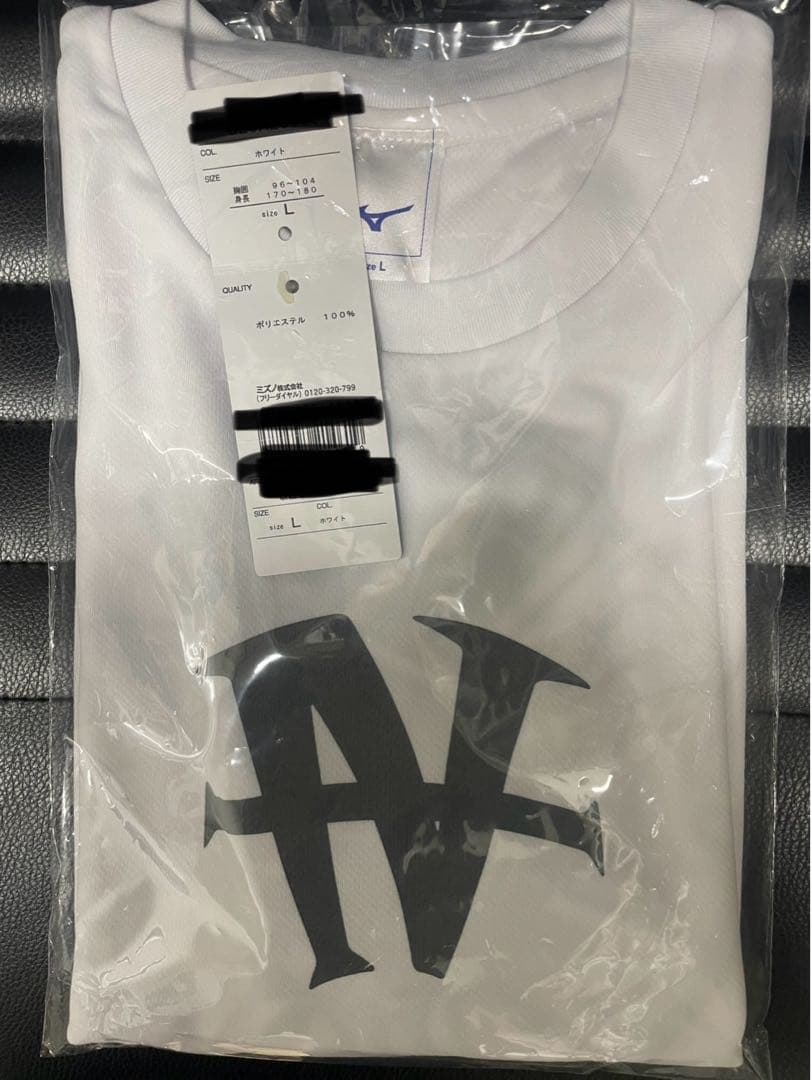 井上尚弥 5/4ラスベガス後援会Tシャツ Lサイズ 【100枚限定】