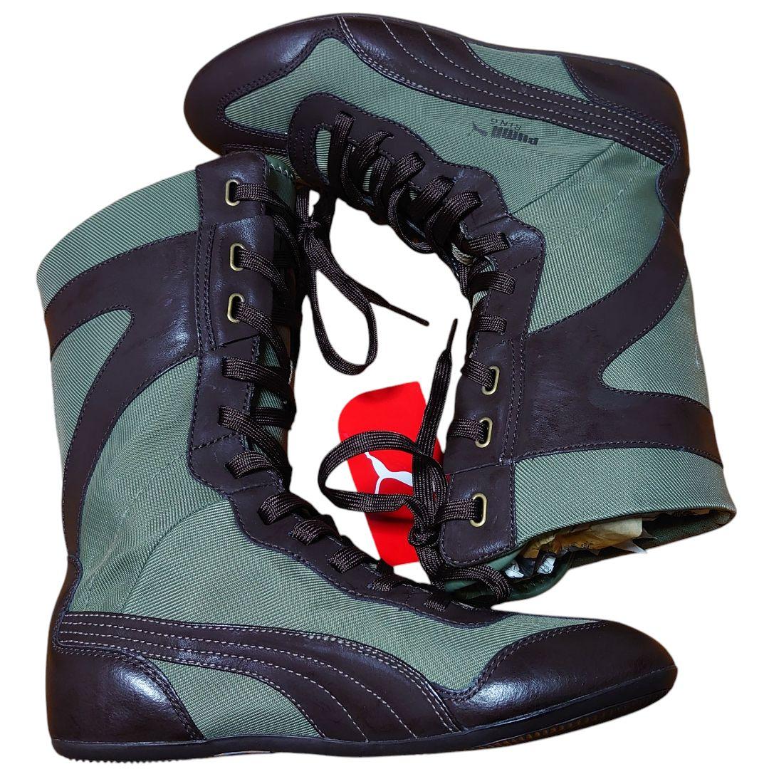 【新品】プーマ ボクシングシューズ　レスリングシューズ　22,5cm