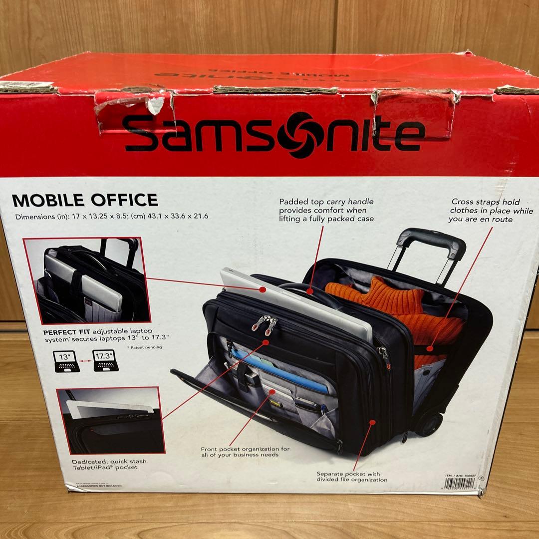 値下げ【極品】サムソナイト モバイルオフィス ビジネスバッグ （キャリーケース）