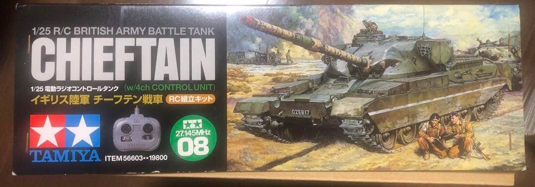 タミヤ RC ラジコン　1/25 チーフテン　CHIEFTAIN