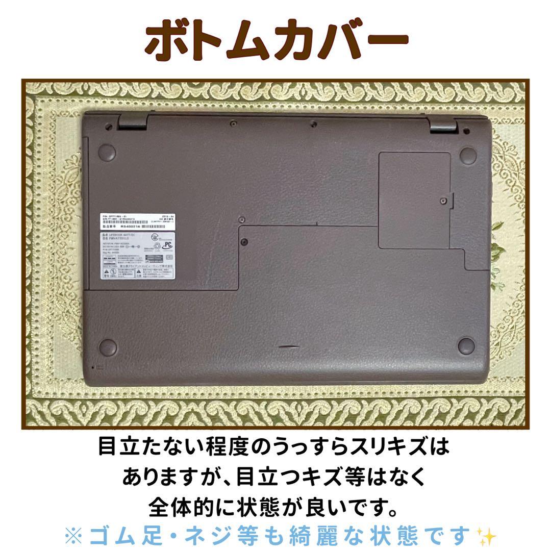 フルHD⭐︎Corehi7⭐︎SSD⭐︎ブルーレイ⭐︎ノートパソコン オフィス付き