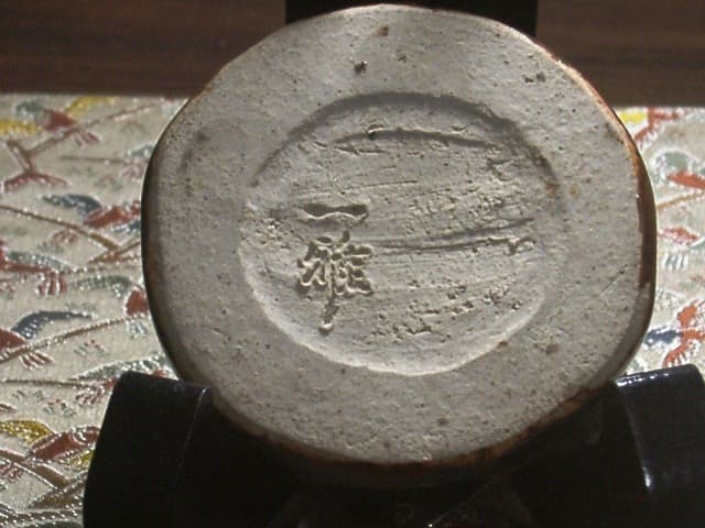 京焼・清水焼　ブロンズ作家　沼田一雅作　香合　銘：雲龍　無傷　共箱　古物。