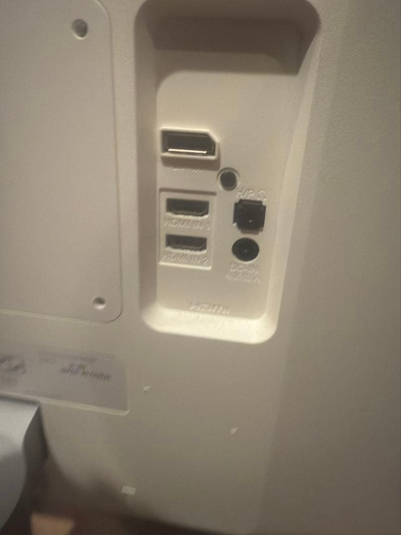 LG モニター 27UL500-W 27インチ 4k HDR