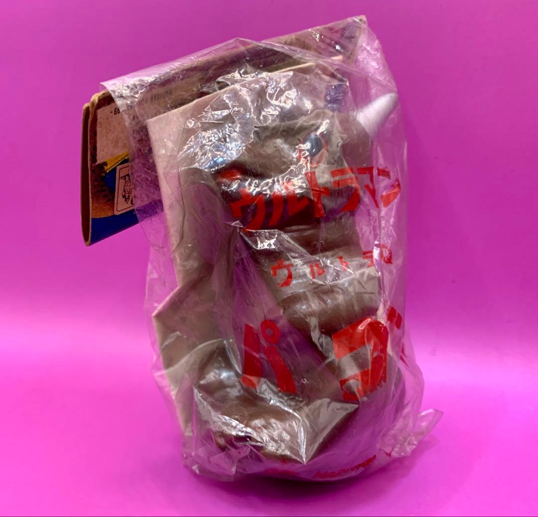 赤ちゃんパゴス マルサン デッドストック未開封袋入り ブルマァクM1号昭和レトロ