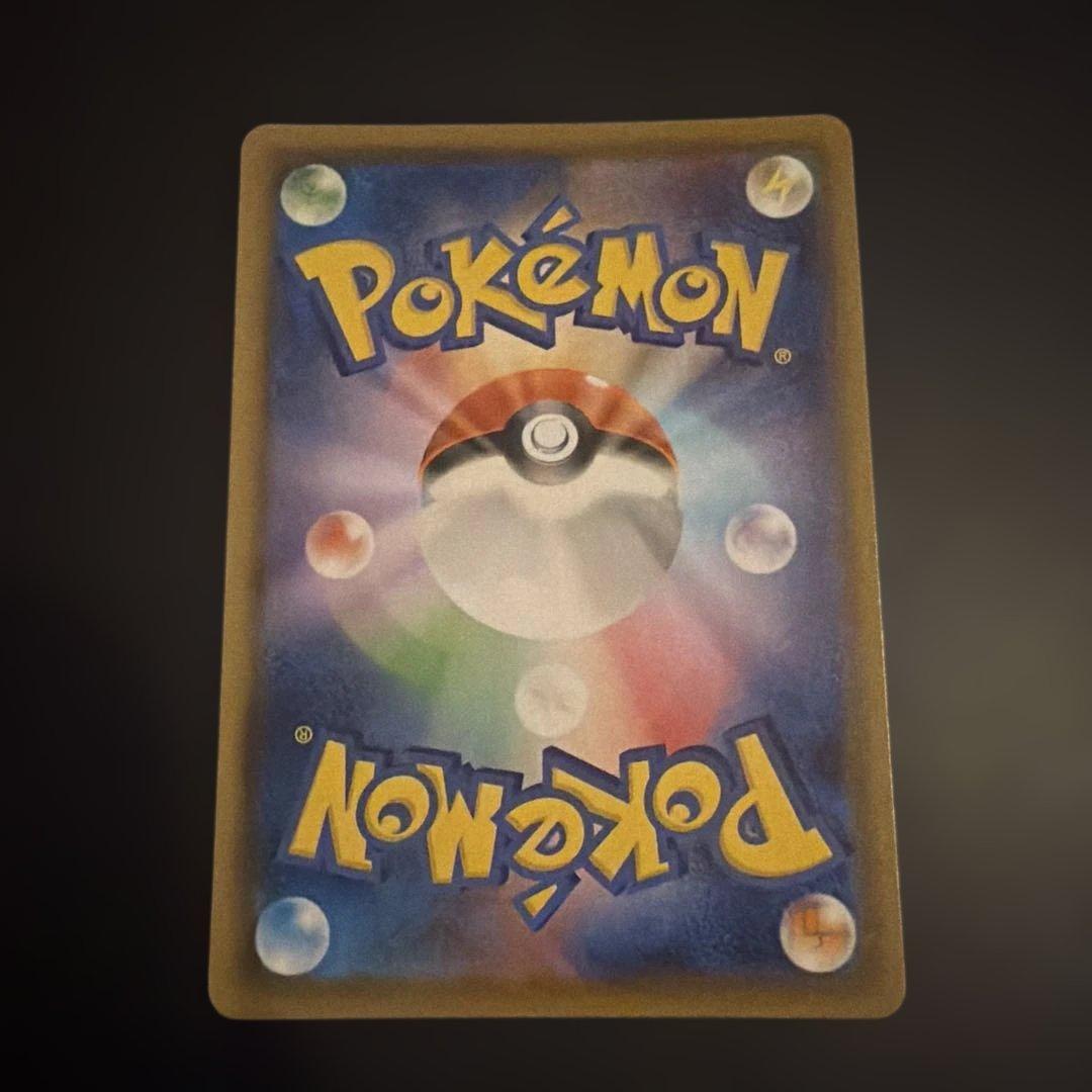 初*す様 ブラッキーV SR S6a イーブイヒーローズ 085/069