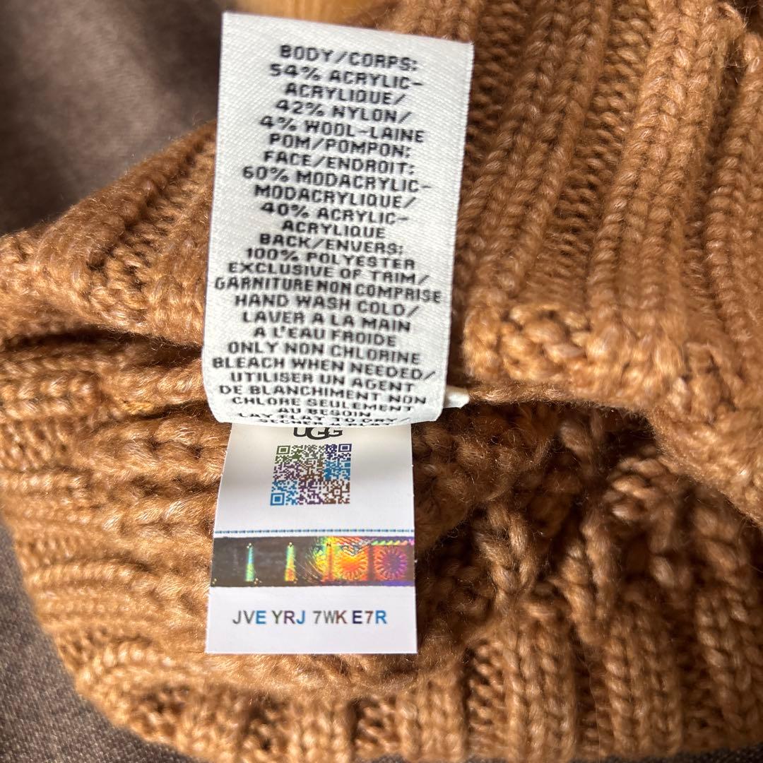 UGG ベージュ ニット帽 ポンポン付き OS/TU