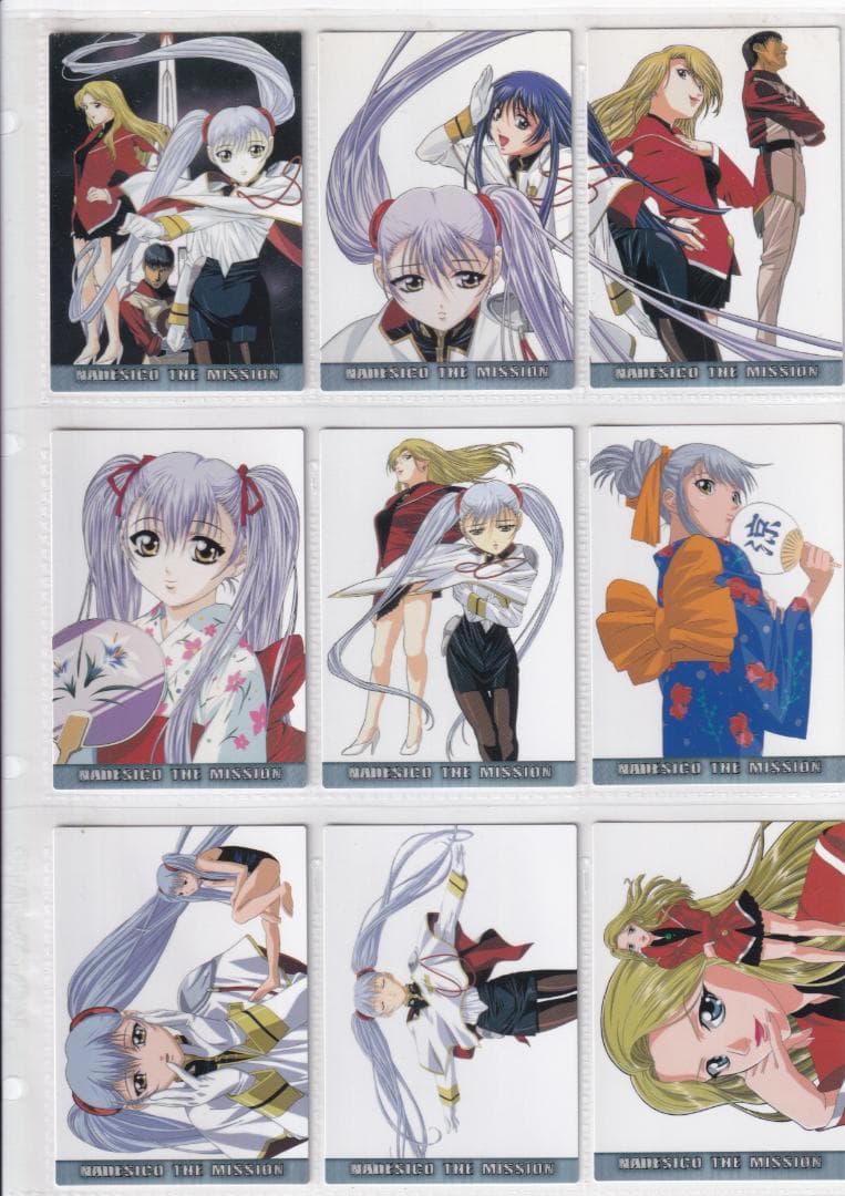 機動戦艦ナデシコ　カードダスマスターズ５　全１３９種フルコンプ