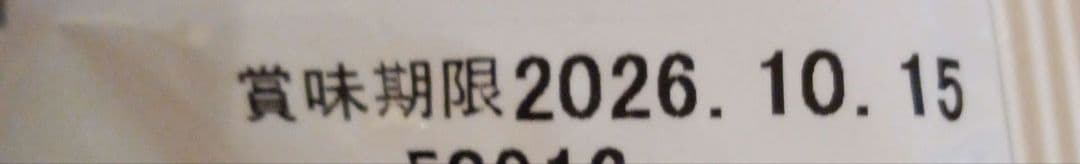 26.10 SANIMED サニメド 犬用 3kg リーナル （ドッグフード）