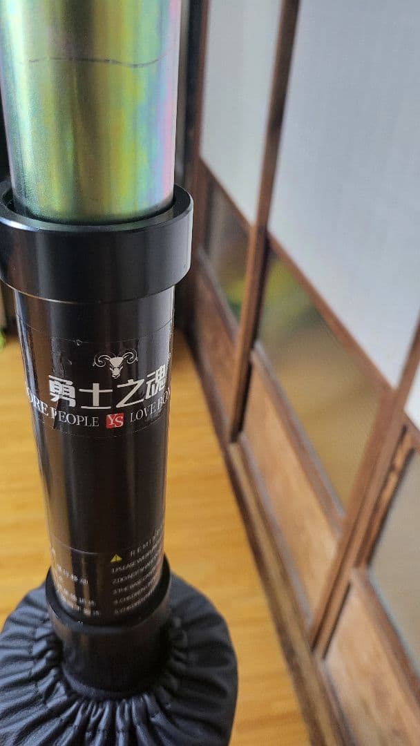 【引き取り限定】サンドバッグ スタンド 自立式 スタンディング ボクシング