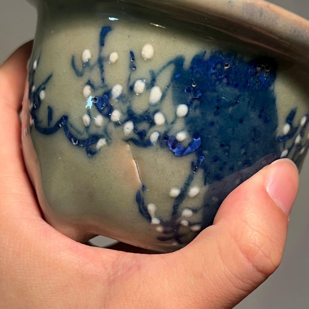 804.尾張焼 瀨戶 青瓷染付丸鉢 盆栽鉢 植木鉢 12.5*8.5cm