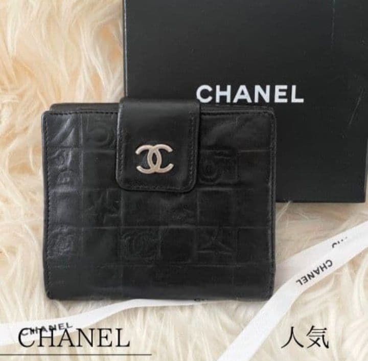 シャネル CHANEL 財布 二つ折り アイコンライン ココマーク ブラック