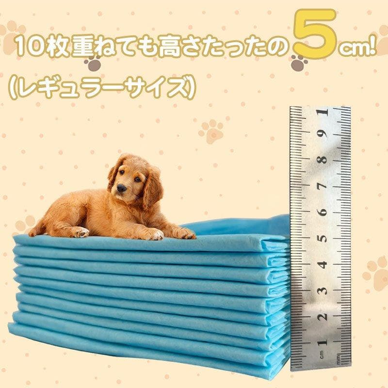 トイレ用品・ペットシーツ・おむつ kmam