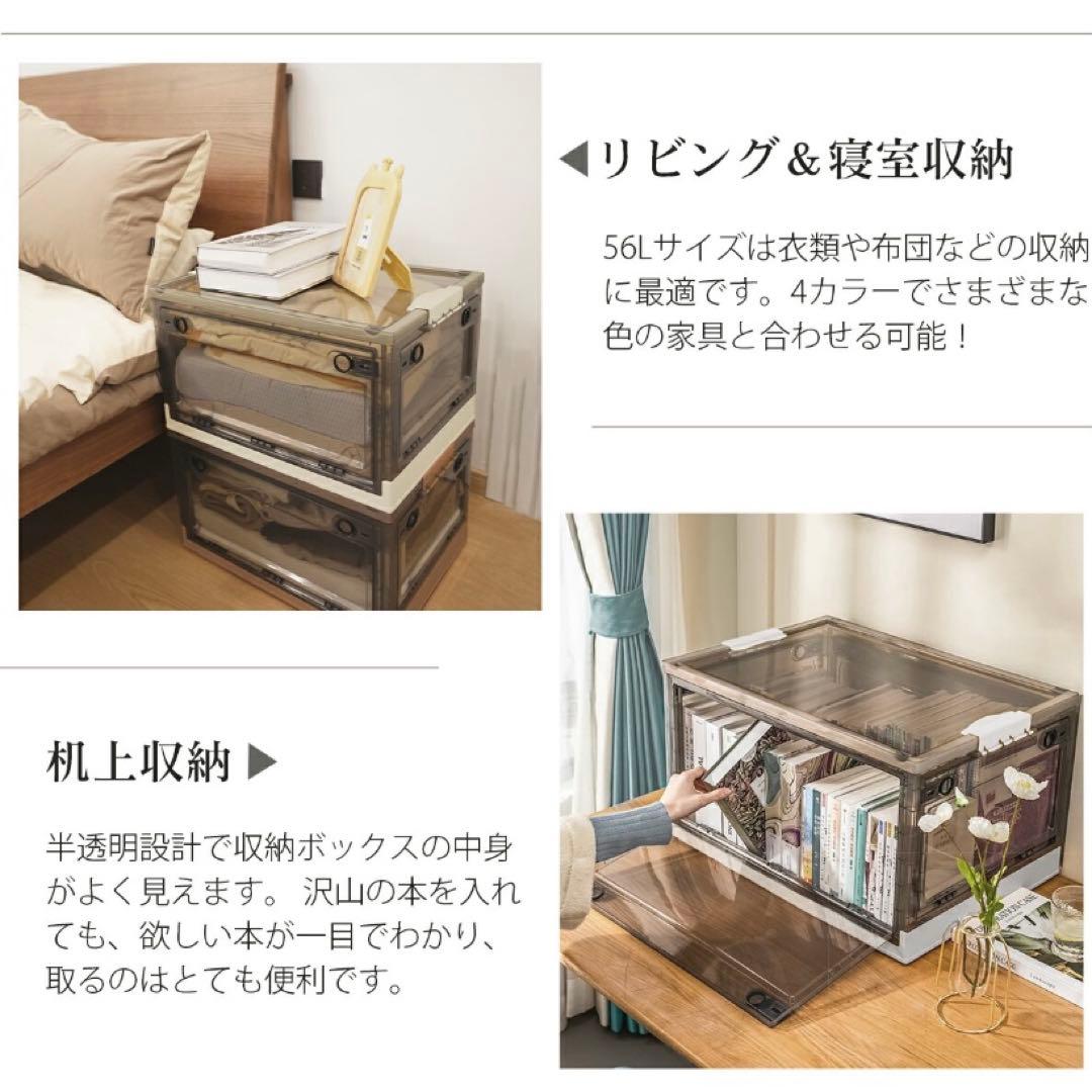 折りたたみ収納ボックス コンテナボックス キャスター付き 大容量 白10個 L