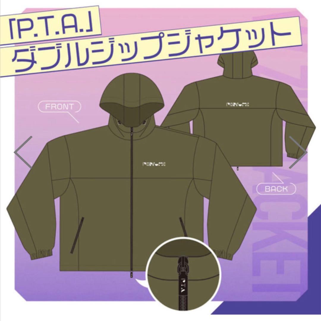 Perfume / 「P.T.A.」ダブルジップジャケット