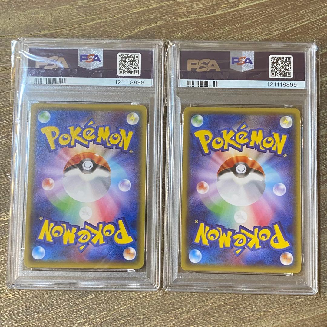 PSA10 オールナイトパーティ PROMO プロモ 139/XY-P