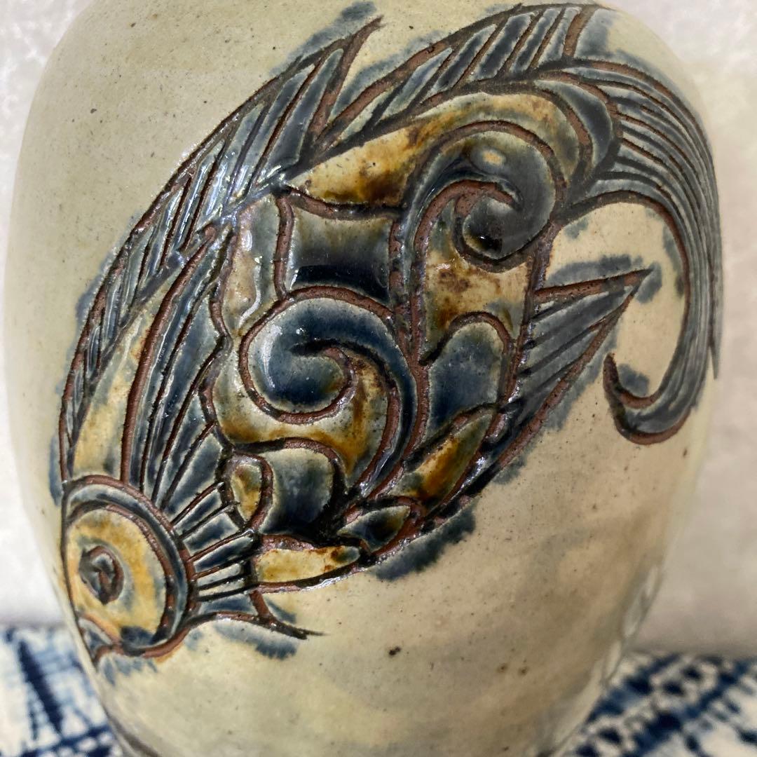 金城敏男　壺　人間国宝　金城次郎　琉球花瓶