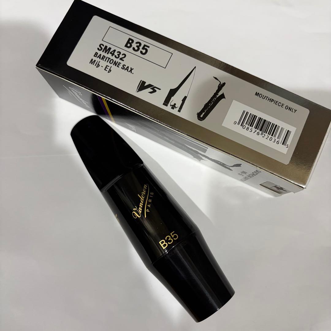 VANDOREN V5 B35 バリトンサックス マウスピース