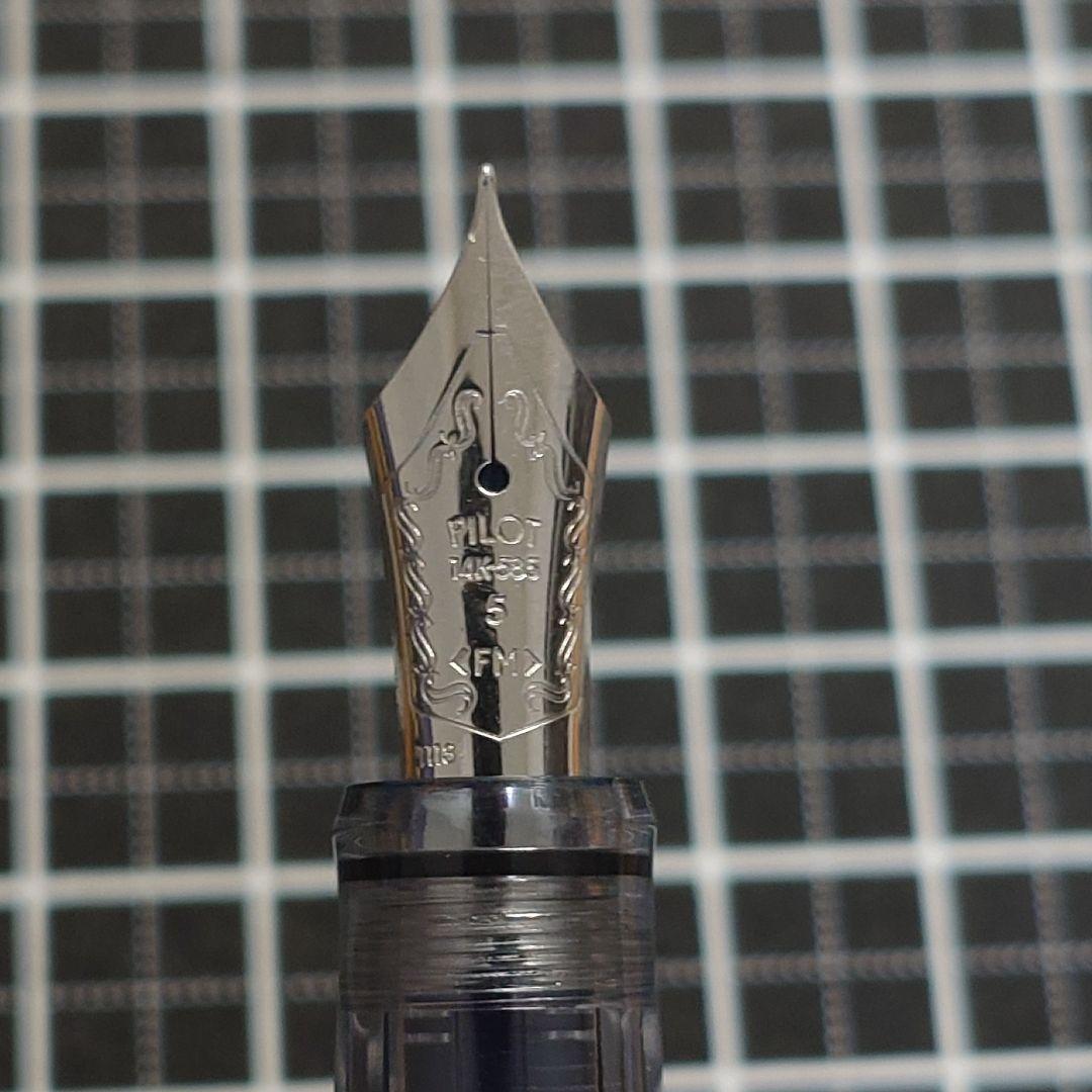 パイロット　カスタムヘリテイジ92　FMニブ