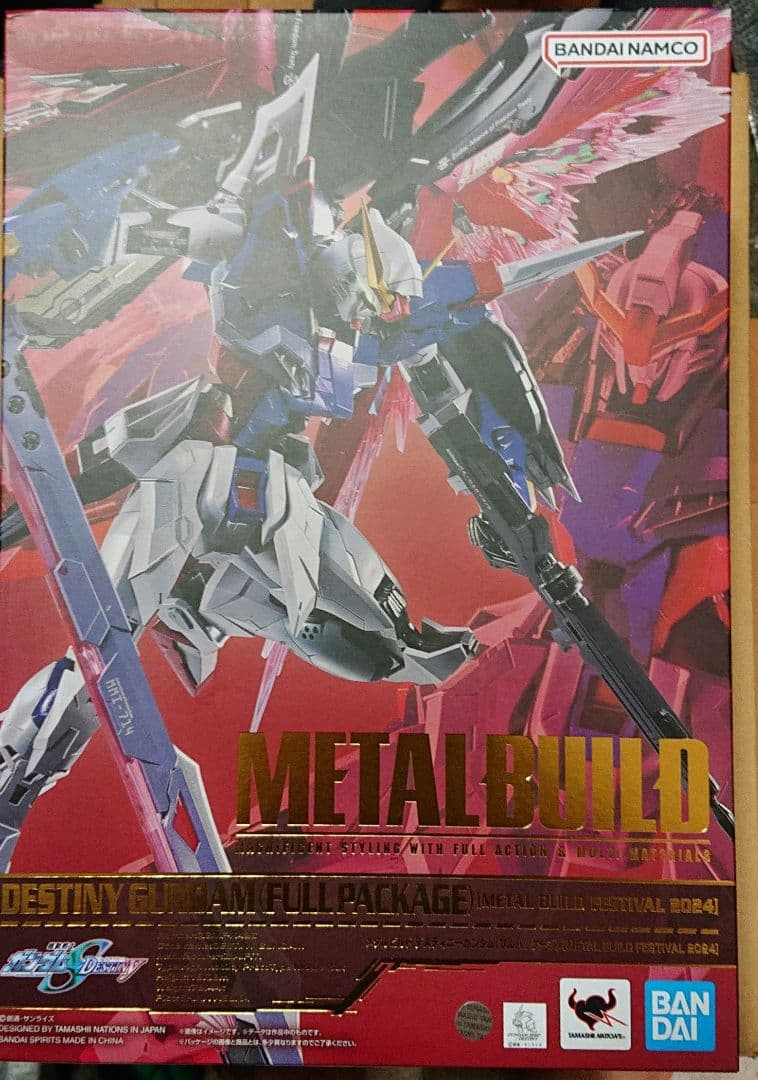 lbuild デスティニーガンダム2024フルパッケージ