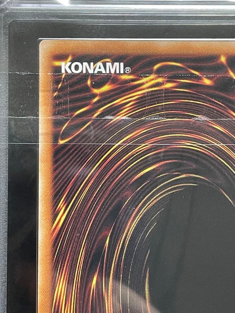 【ARS鑑定10+】魔術師の弟子ブラックマジシャンガール　レリーフ　日版