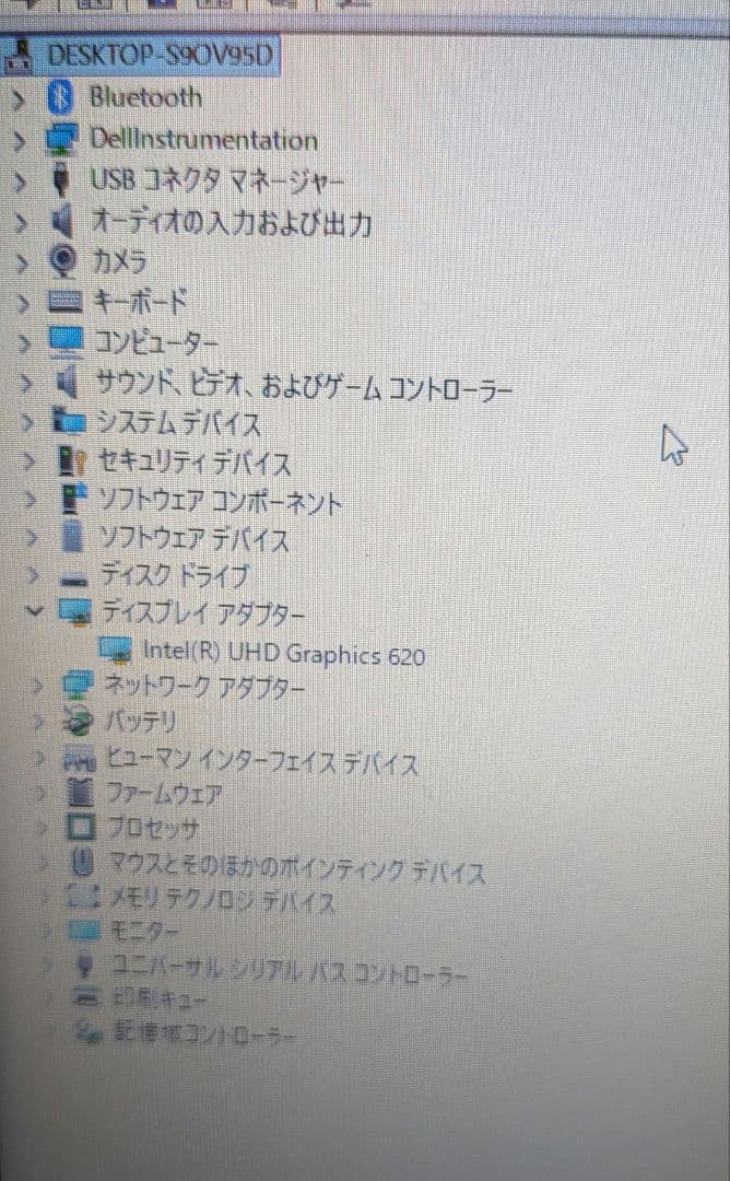 Windowsノート本体 Dell Latitude 5290 Win11 pro i5-8250U