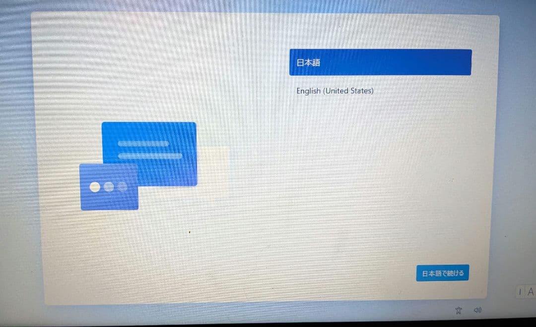Windowsノート本体 Dell Latitude 5290 Win11 pro i5-8250U