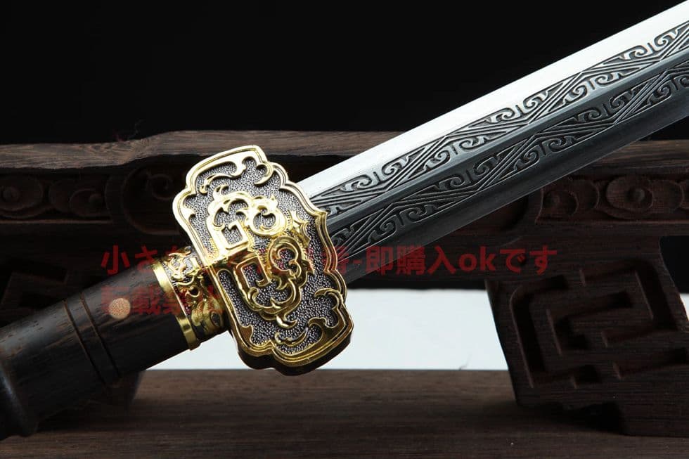 合金2色戦鋒漢剣（黒地2色タイプ）古兵器     武具　刀装具　日本刀　模造刀